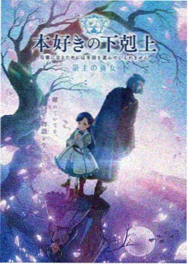帧匠二维逐帧动漫制作软件完整界面