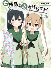 色指定实验室上色与色板管理界面